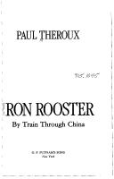 Riding the Iron Rooster